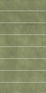 TIERRAS EMERALD